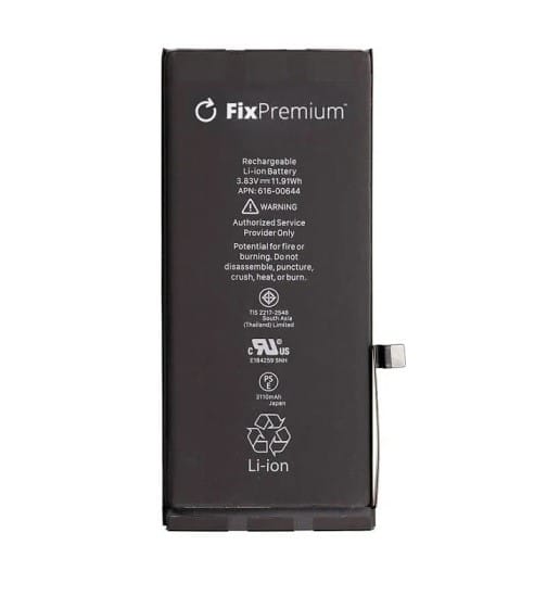 باتری آیفون